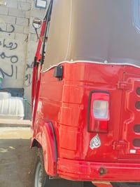 تكتك 2020 الكشر كفاله عامه دوس ما معمره تكتك بلاديه كلهه يرادلهه شوي ت...