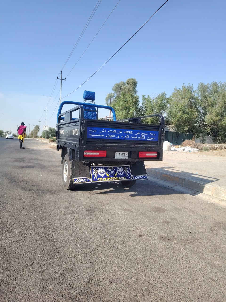 السلام عليكم للبيع موديل ٢٠٢٣ رقم كركوك محرك شرط فول نضافه غير متواجد عل فيس بوك 2023
***********
