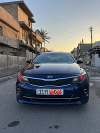اوبتما • ٢٠١٦ • ضرر