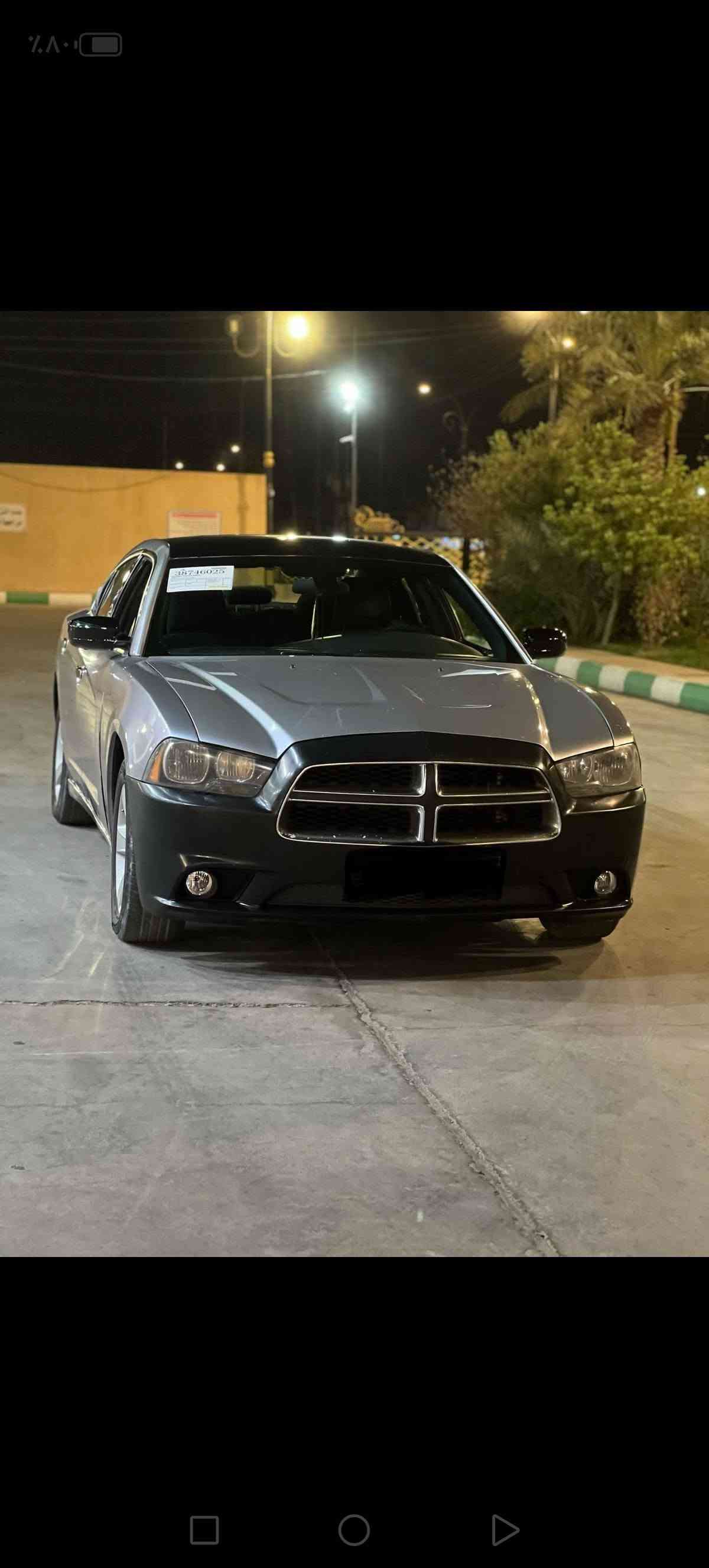 جارجر • ٢٠١٤ • مكينة جديدة