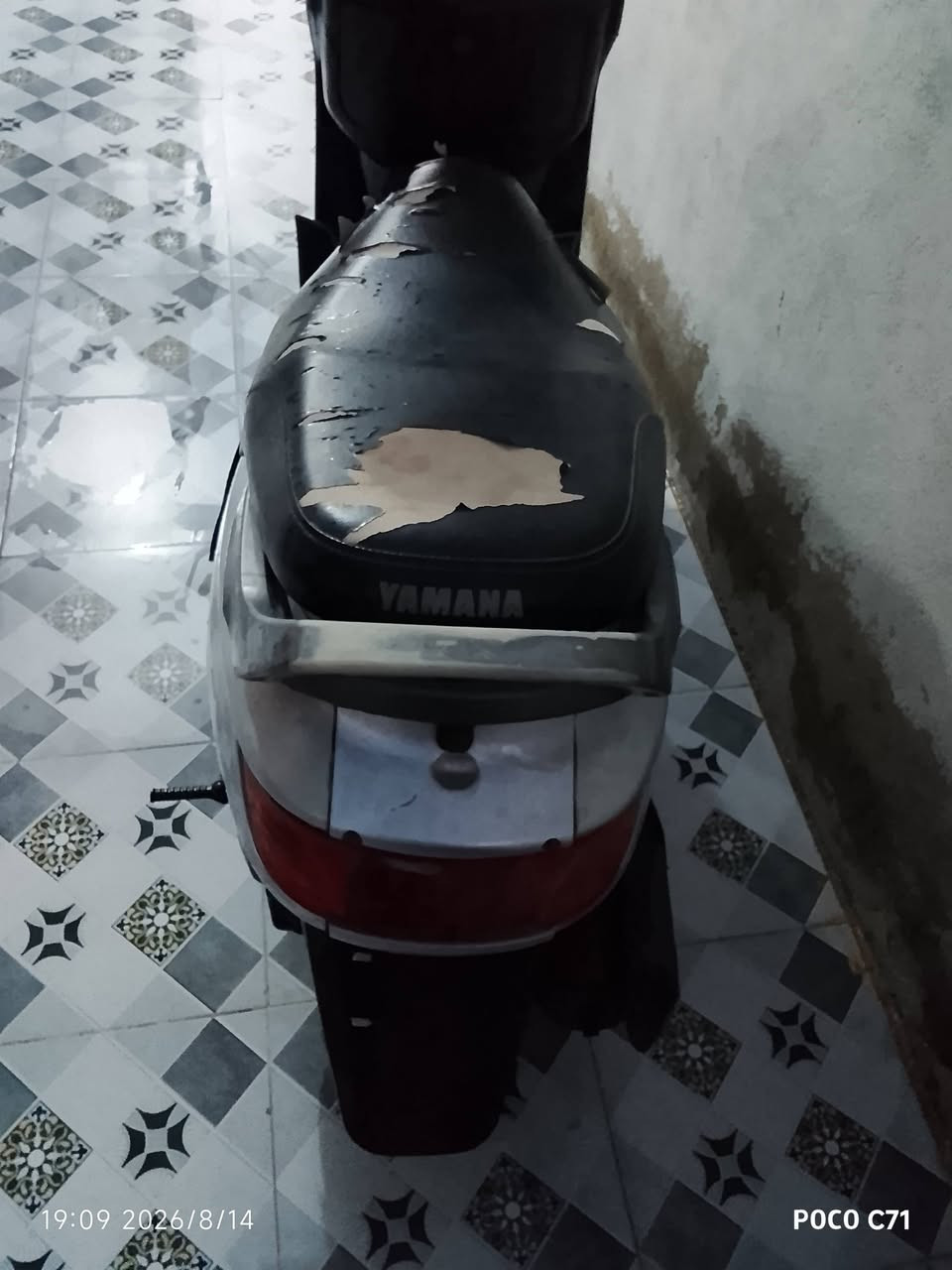 دراجه فورتي للبيع نظيفه خير من الله سعر 300 مجال قليل بعقوبة ***********
