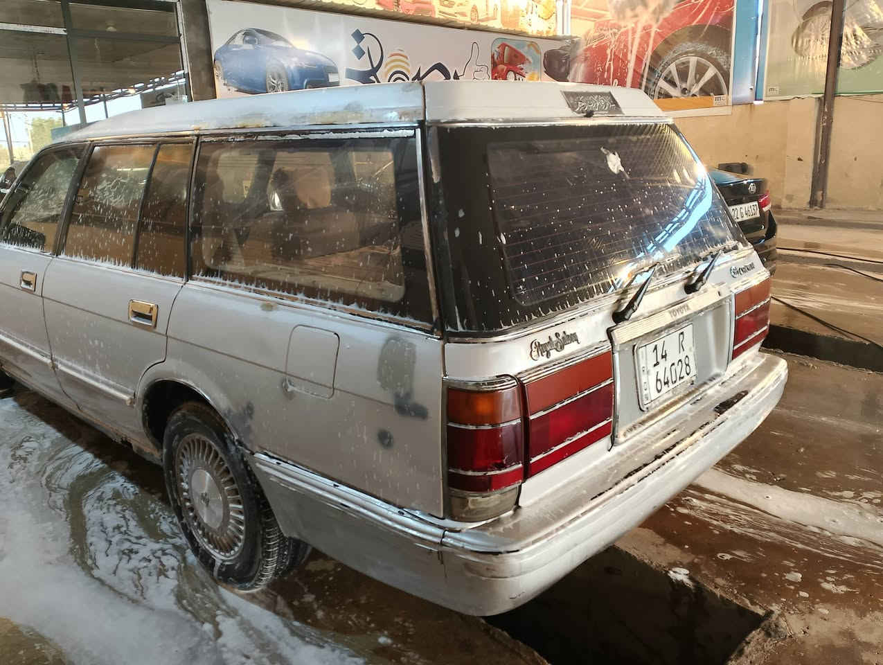 ارنب استيشن موديل 1993 مكينه وكير مكفولت حداد حلو مكفول من لضرب ول صبغ مكفول من لكص ول نقل مكانها بصره سعر قفل 45.   ***********
