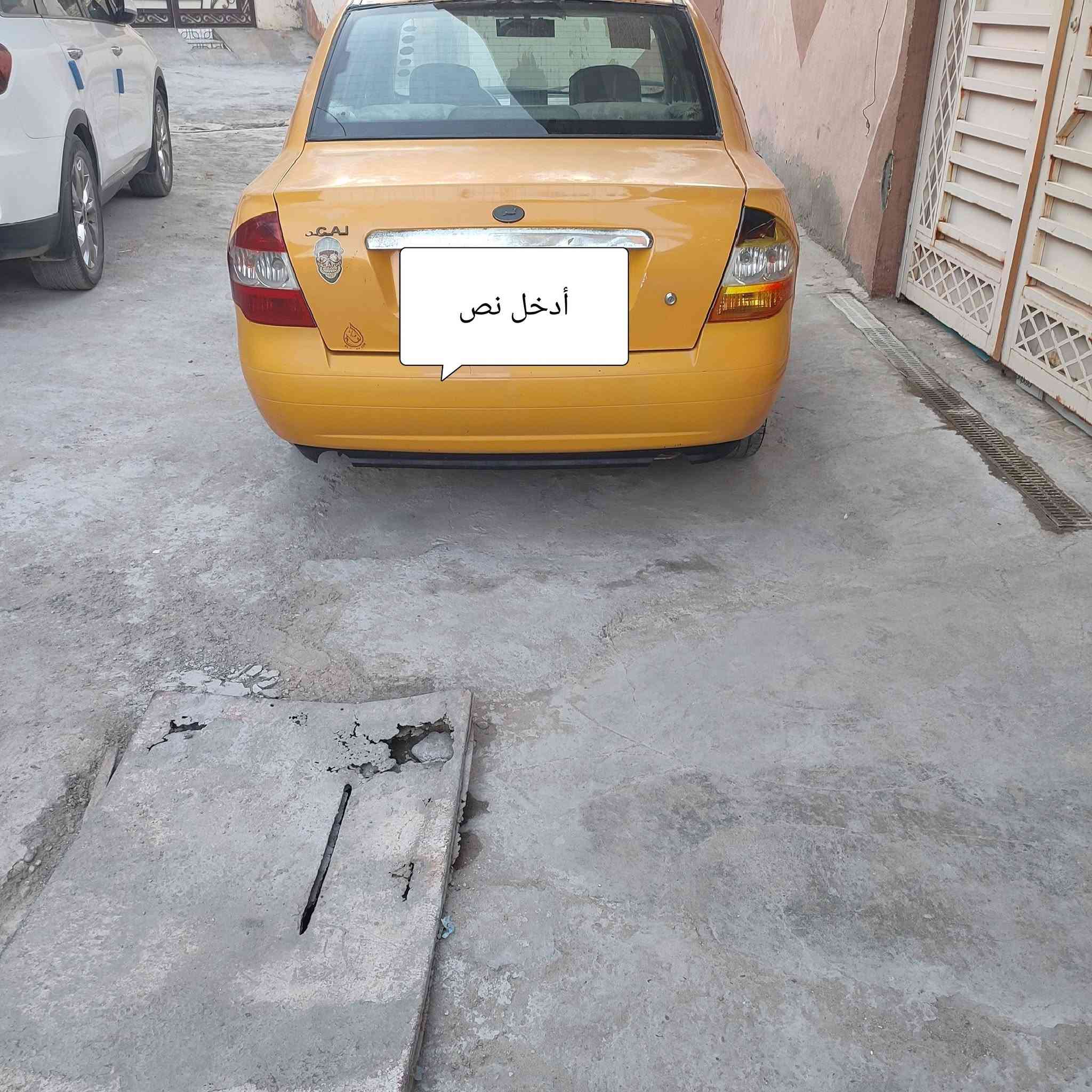سلام عليكم
كلشي واضح بالفيديو 
طيبه للبيع موديل 15مداورثاني يوم سياره 

مكان السياره بابل الحله السعر 31 وبيها مجال ***********
