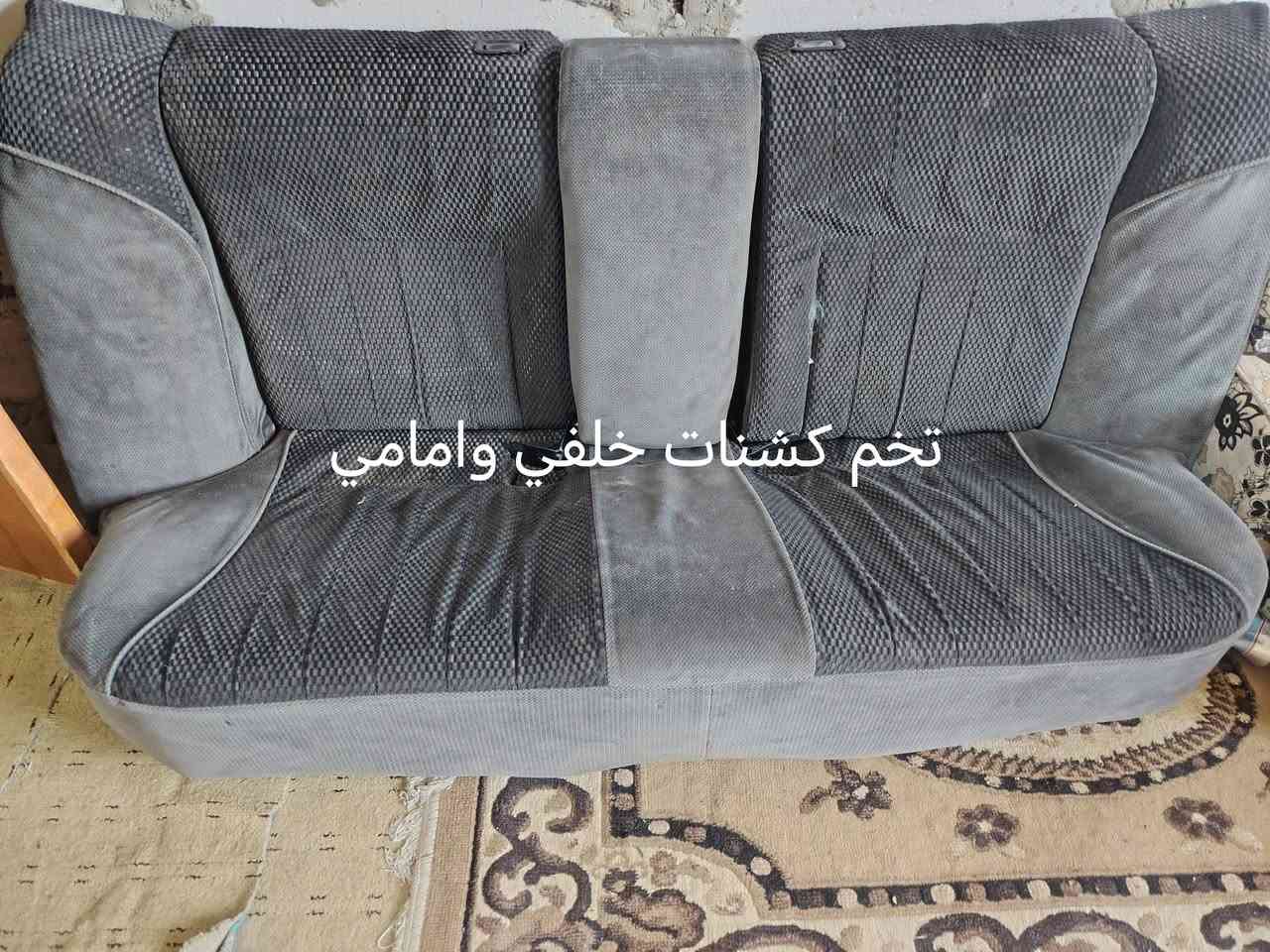 اوپل بزون • مرايه يمين • فلنجات خلفية