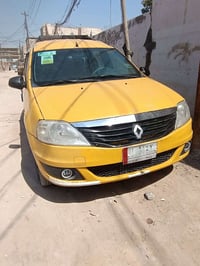 لوجان • ٢٠١٠ • نجف
