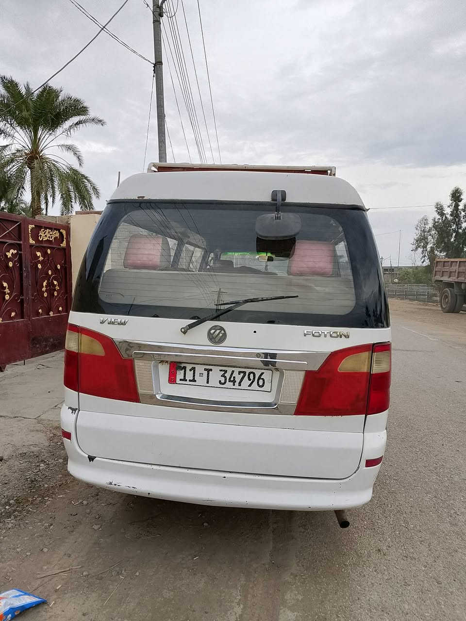 موديل ٢٠١٥ • ديالى • بفيديو