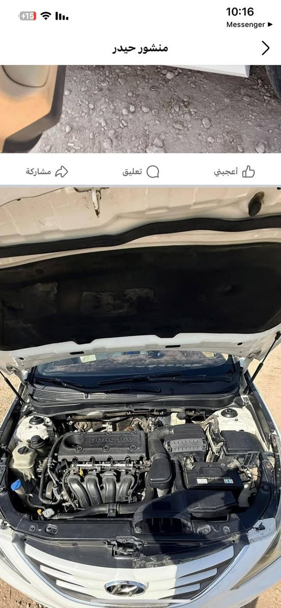 ***********
‏2014 
‏خليجيه 
‏باسمي 
‏بغداد 
‏عنوان حلة 
‏ السعر 140 
￼￼￼￼￼￼
