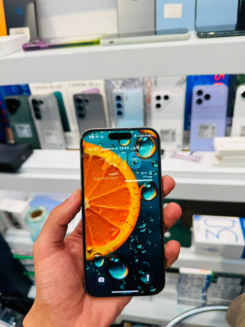 15pro
256
باتري 87
شرق اوسط A/AA
تيتانيوم نظافه 100
شاشه مال وكاله مبدله 3 خيارات 
تفحص أسبوع بي مشكله يرجع 

السعر 750 الف 

مراوس ب13 شرط نظافه 100 

مكاني شارع السينما 

هـ***********
