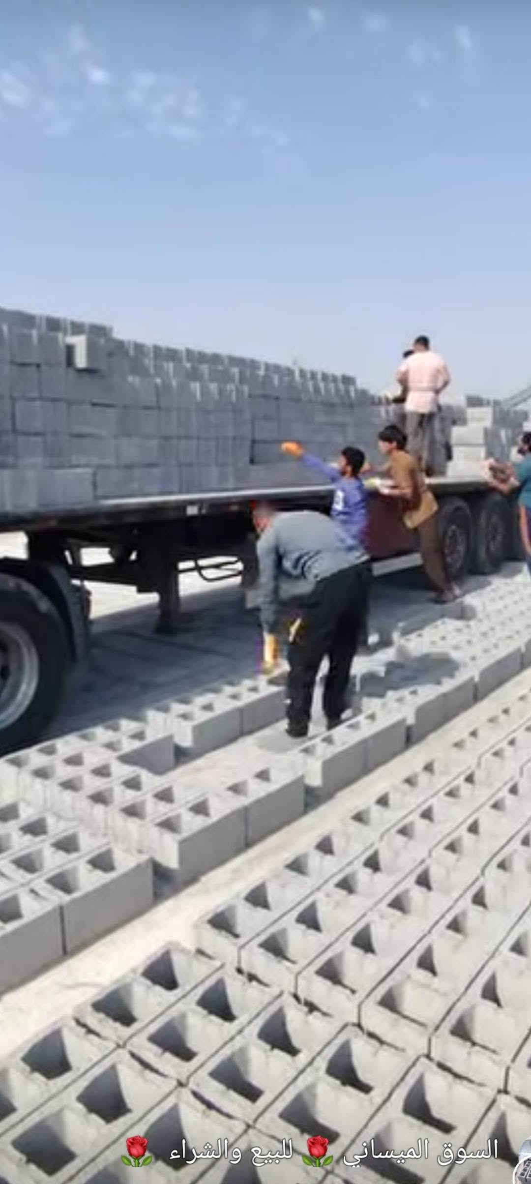 []   👍👍👍👍 [] سلام عليكم يوجد بلوك للبيع بلوك شرط درجه اولى بلوك كهربائي   
[] لتصال عل رقام التاليه يوجد واتساب أو مراسله الصفحه 
تخفيظ السعار   [] ميسان 
يوجد توصيل  عماره اقضيه ونواحي []*********** []  👍👍 *********** متواجدين 24 [] وعشرين ساعه عمارة, ميسان

نص مكتوب في الصور:
- Infinix HOT 11S
- السوق الميساني للبيع والشراء
- 1 من 4
- HONOR X9b
- 108MP Ultra-Sensing Camera
- O HONOR X9b