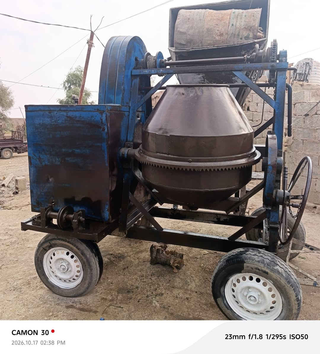 خباطة • للبيع • بيه مجال