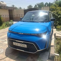 سول • ٢٠٢٣ • رقم بابل