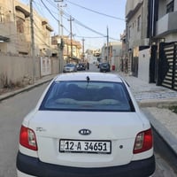 ٢٠٠٧ • مكينة تنقيص • دوسة يسار