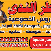 📚عاااااام دررررااااسي أسهل 🎒                            مع بداية العام...