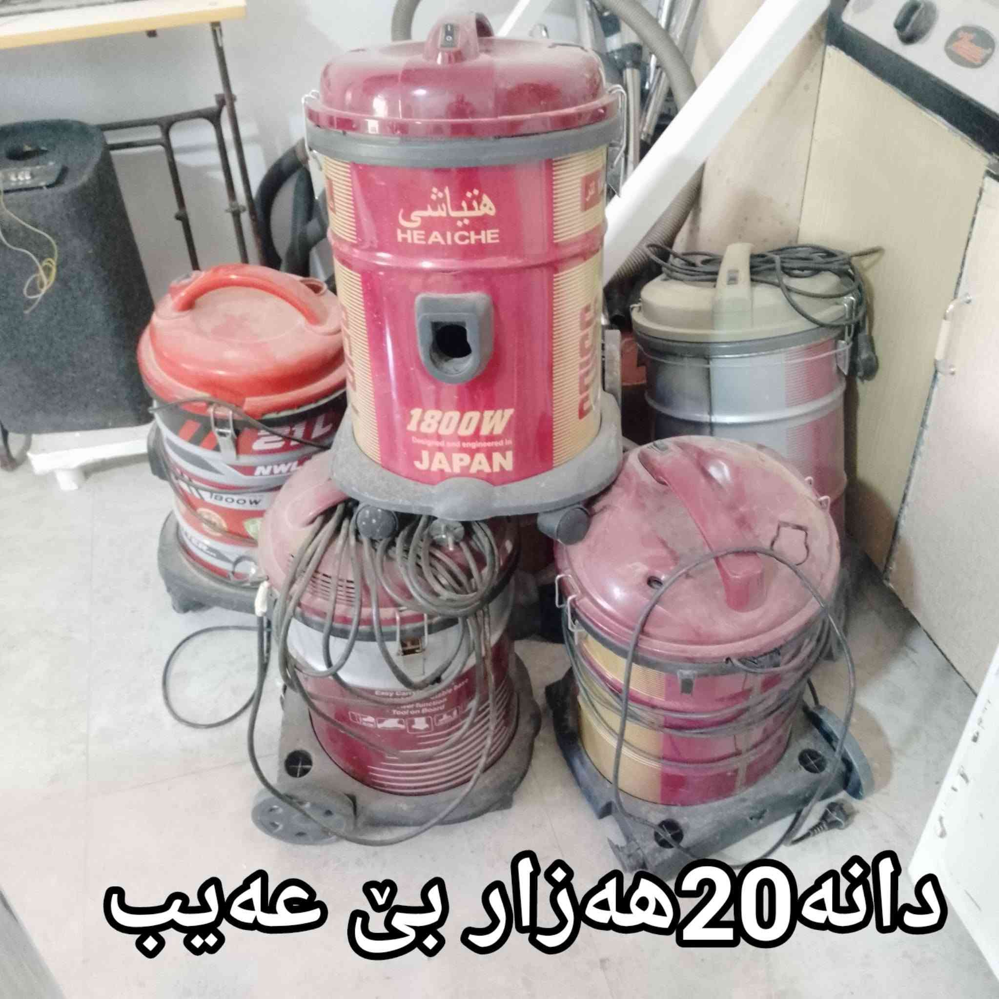 قياسي 110 • بدون عيب • للقطعة
