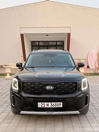 تلورايد S • ٢٠٢٠ • ٩٠ ألف كم