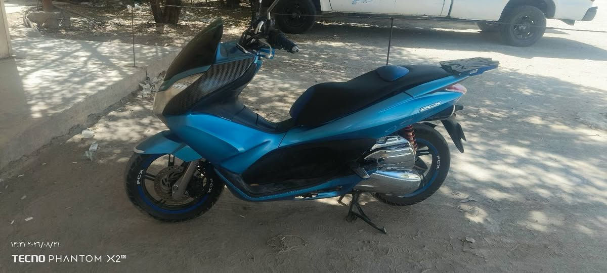 السلام عليكم دراجة pcx جيل الاول الدراجة كفالة عامة كلشي شغال بيها لون مميز بيها تزويد نيكل والصفاح مال البجم كاربون فايبر الدراجة لون مميز لون جويتي على سمائي دبلات نيكل تزويد سيباية السعر مليون وستمية ١٦٠٠ رقم الهاتف *********** متوفر واتساب وفيس العنوان ديالى بعقوبة المركز

