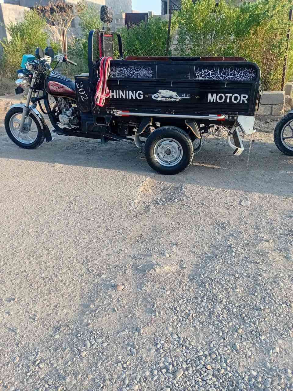 لا توجد تفاصيل
