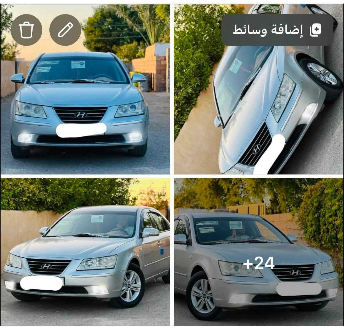 السلام عليكم ( ادوات)
سوناتا 2010 محرك 2400 غاز خط واحد قنينه اضل افتر بيها اسبوع سياره جديده جديده كلشي شغال بدون اي رصعه او طخه صدر جديد تواير نص عمر باتري جديد تبريد تدفئه درجه اولى السعر 47$ ويرهم مراوس بأحدث
باقي التفاصيل ***********
