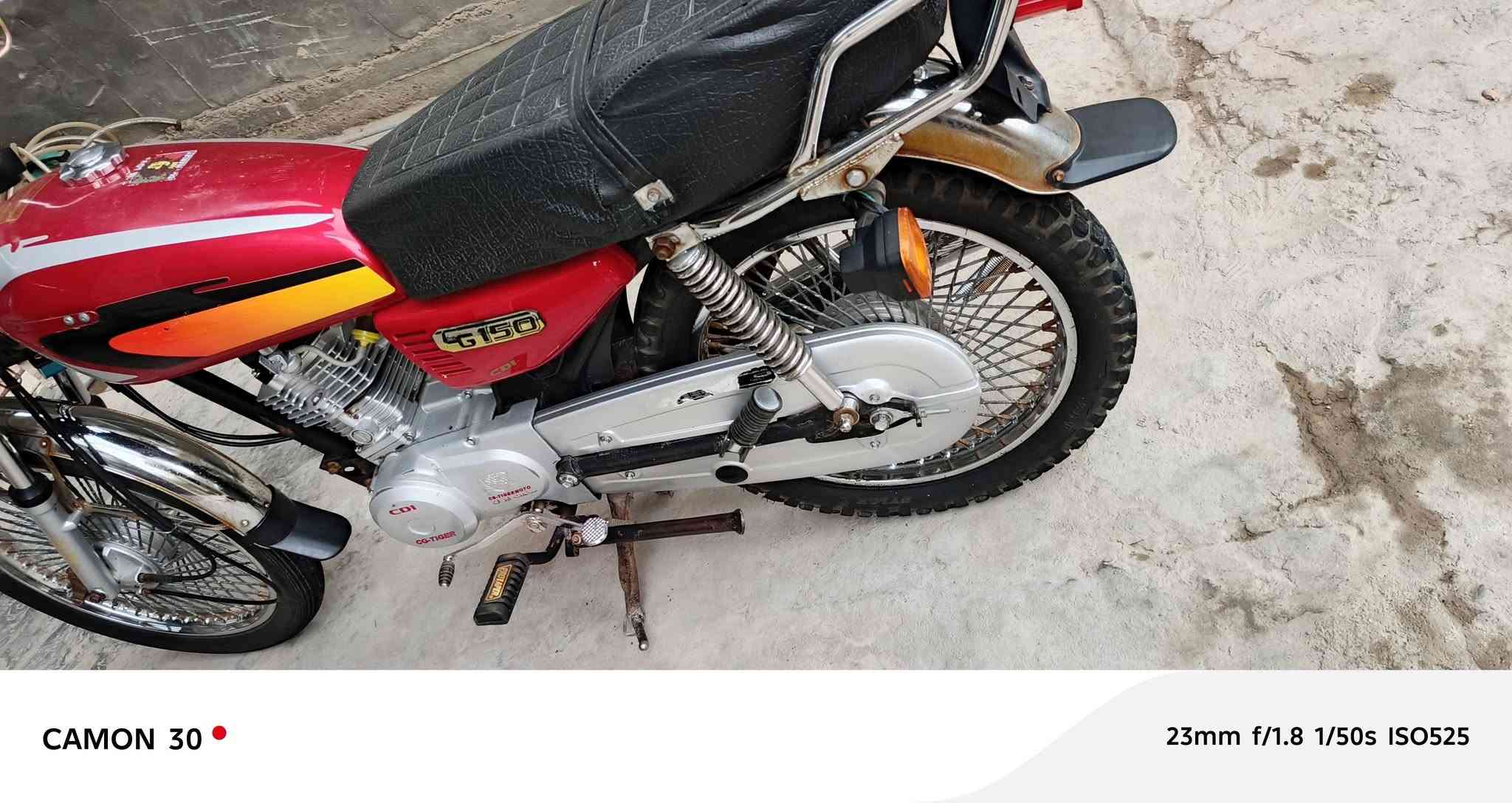 تايگر • ٢٠٢١ • اربعه گير