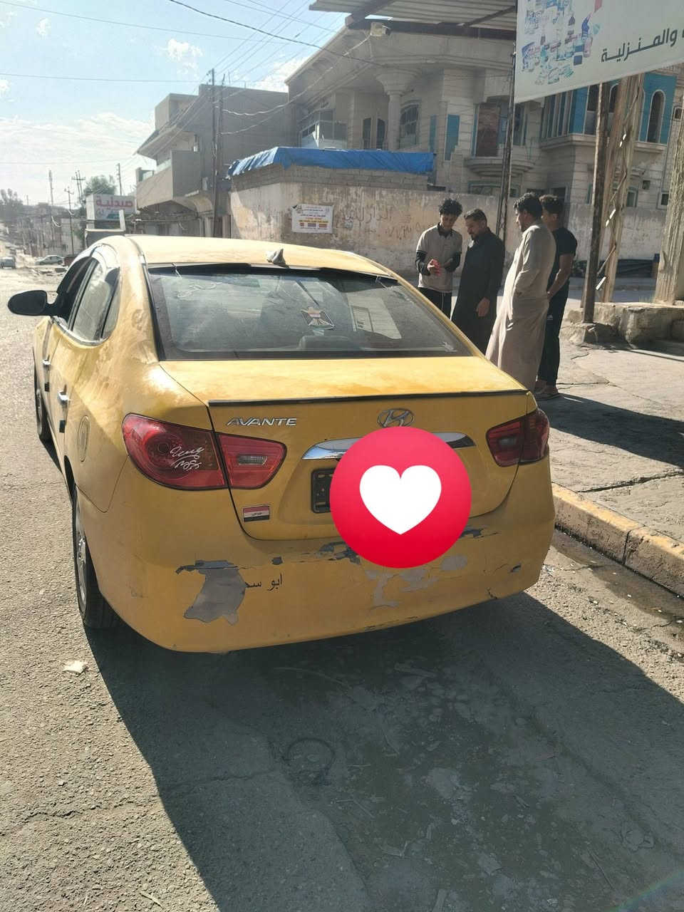 انتره • ٢٠١١ • رقم بغداد