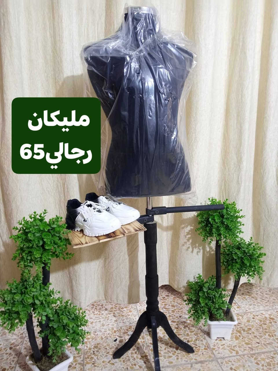 عرررض خاص 
توووصيل مجاني 
مجموعه مليكانات نسائيه رجالي اطفال كلهن متوفرات والاسعار موجوده على صور 
وعملنه كله على فحص 
متوفر جمله مفرد
للحجز مراسله الرقم ***********
