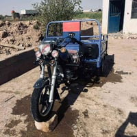 ستوته • بطارية • كفاله عامه