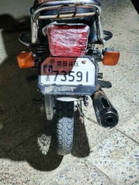 تايكر • موديل ٢٠ • اوراق