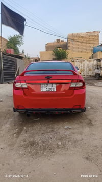 ابيكا • ٢٠٠٧ • محور كامري