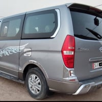 ستاركس سياحي • ٢٠١٧ • رقم بصره