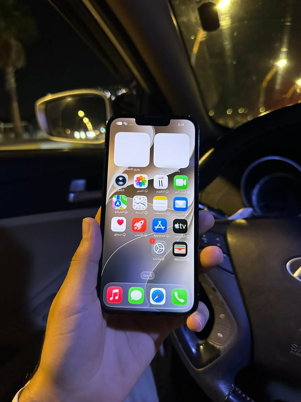 آيفون ١٣ برو • ٢٥٦ • بطارية ٧٤٪