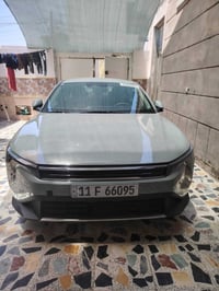يا الله سلام عليكم البيع البيع كي فور 2025 الون المميز الون سمنتي السي...