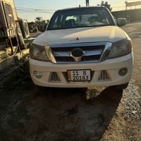 كنو • ٢٠١٢ • رقم بغداد