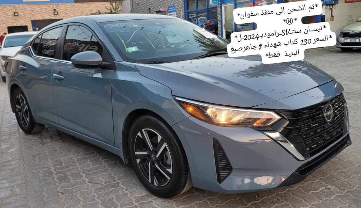مجموعه سيارات داخل الكمرك
***********
