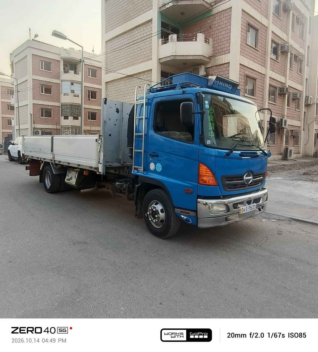 سيارة شيطان • دخول جديد • ZERO 40 5G