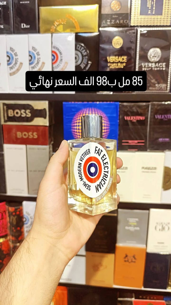 واتساب ***********
