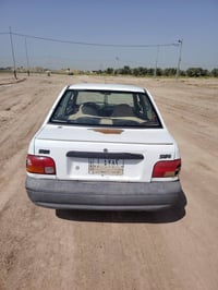 سايبه • ٢٠١١ • ديوانية