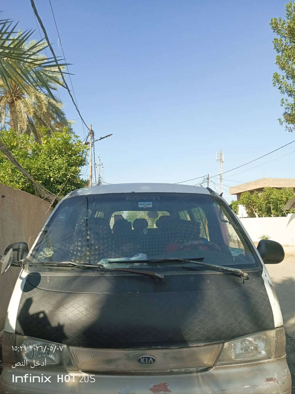 بيجو ٩٦ • ١٩٩٦ • بيها مجال