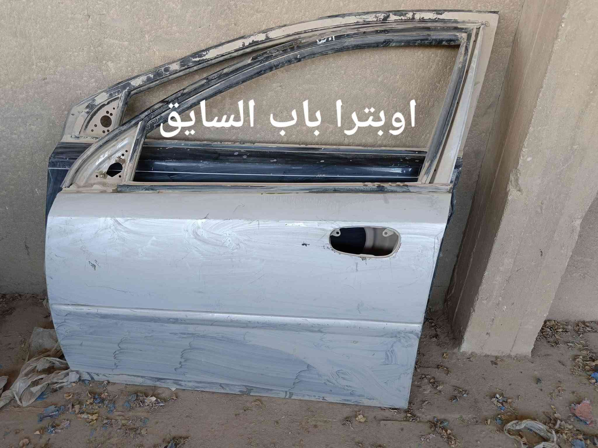 تفصيخ كوري • جملة • سيراتو سوناتا النترا