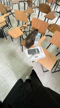 قاعة المسك • تعليم ديني • جسر ديالى