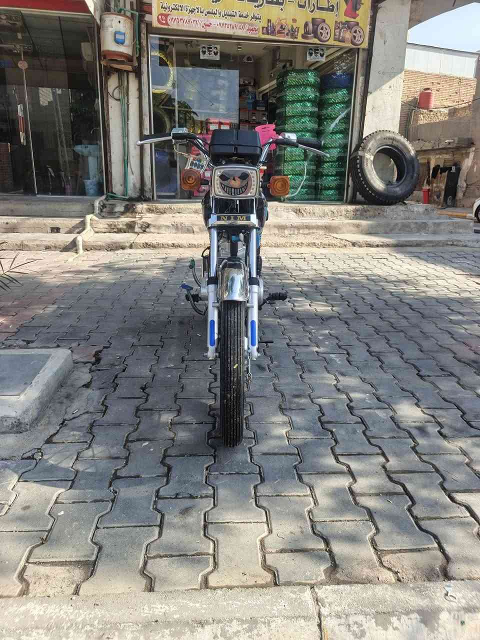 نامه • مديل 27 • كفاله