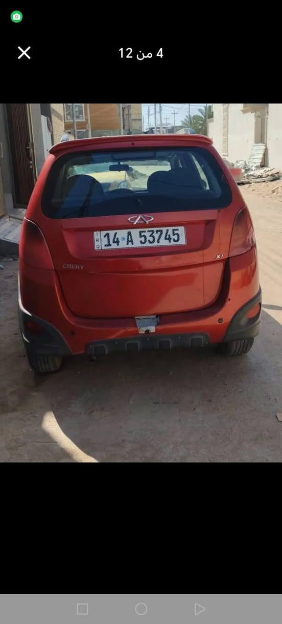 شيري موديل 14 سياره جاهزه السعر
45 مكلف بلنشر الاستفسار الاتصال ***********
البصره
