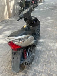 ماكس ثعلب • مكفولة • حك الجية