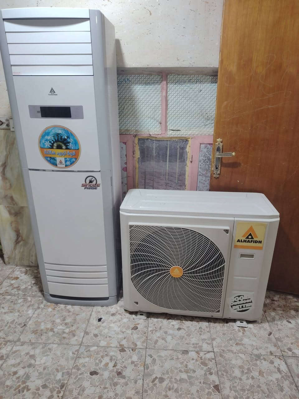 السلام عليكم
يتوفر لدينا مجموعة سبالت ٢طن العدد 20 جهاز داخليه وخارجيه وريموت وحماله
+
٣طن العدد 10 داخليه وخارجيه وريمونت جمله مفرد مكاني بابل هذا رقمي بيه واتساب ***********
