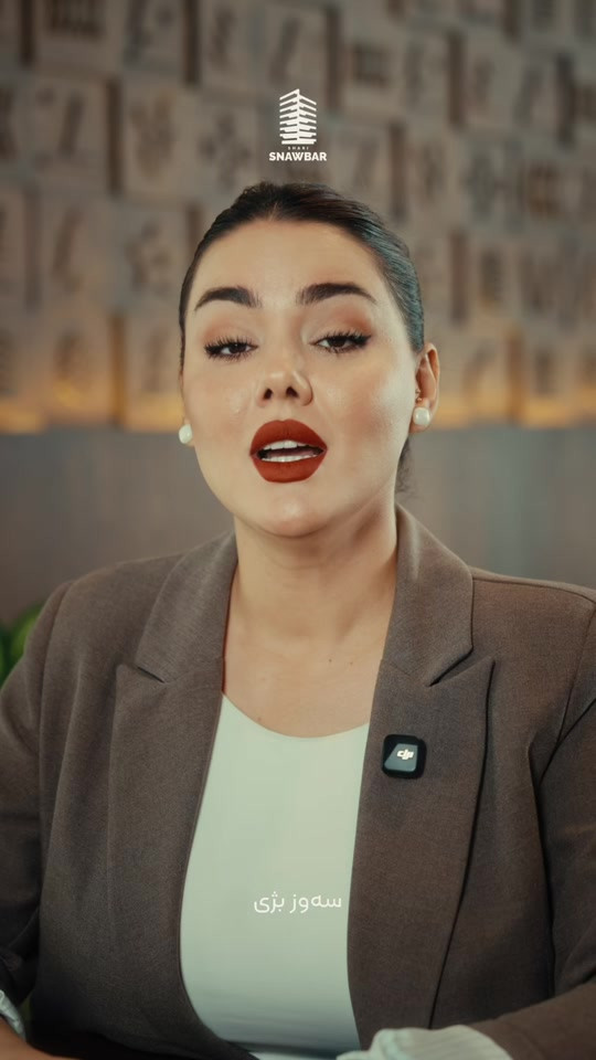 سليمانية سرچنار • بيع دولار • شقة B2