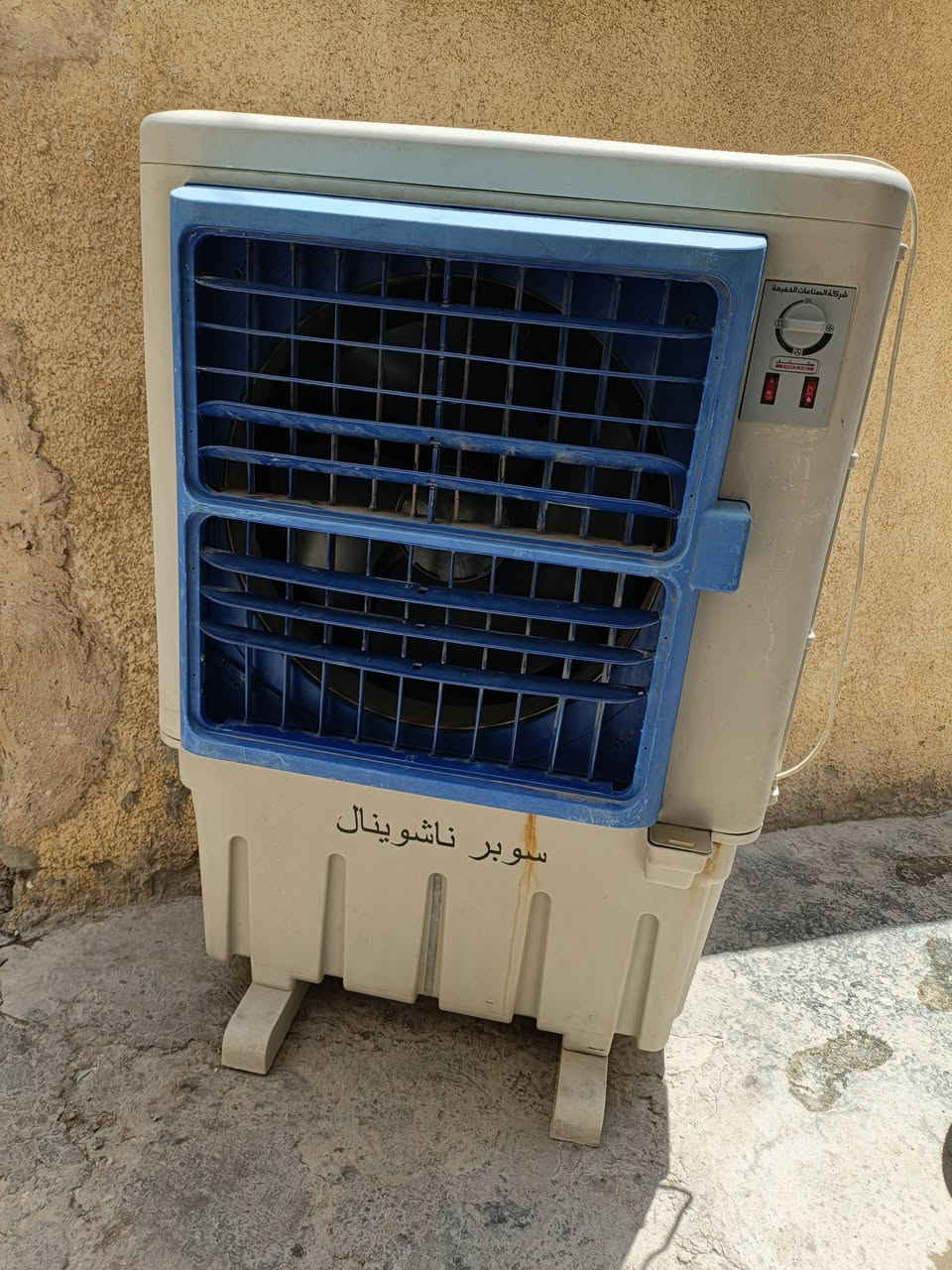 كونفيرا للبيع نظيفه كلشي شغال بيها مكاني كربلاء الاستفسار الإتصال ع هذا الرقم ***********
