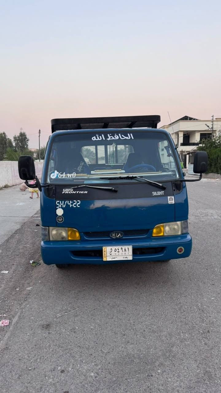 السلام عليكم عندي كيه فونتيره موديل ٩٧ رقم بغداد سنويه بأسمي تنتهي لشهر ١١ سياره نضيفه بس بيها خلل بالگير ومصبوغه حزام الجماليه فقط السعر ٦٠ وبيها مجال للشراي المكان ديالى المقدادية رقم الهاتف ***********
