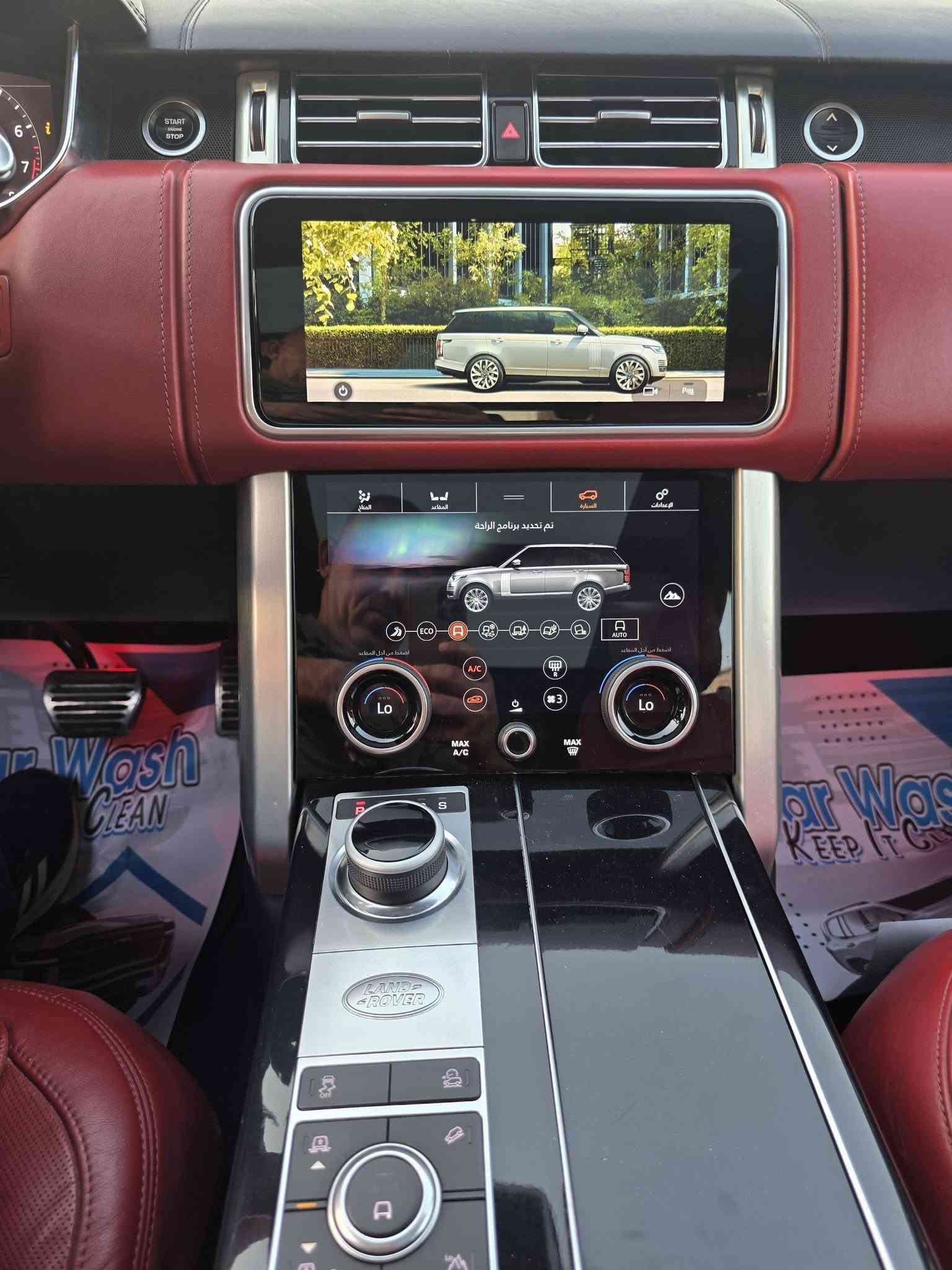 Range Rover 
Autobiography VIP
2020
 
V8 Supercharged
 🇬🇧🇬🇧🇬🇧
رانج روفر 
فوك اوتوبايغرافي Vip

الموديل ـ 2020
❤️❤️ رقم بغداد مميز ❤️ ❤️
عداد المسافة ((  80  )) الف كيلو 😍 فقط

لون كرزي مميز 😍
بلاك ادشن اصل 😍 
داخل احمر مميز ايضا 😍

مغلفة طبقة حماية PPF 💝

وكالة المانيا ضمان دولي 💖  
بصمة عدد ٢
السيارة كفالة عامة شرط كفاله من
البارد و تكحيل و شرط الدعاميات بدون صبغ 
كير مكينه ميكانيك كفالة ..❤️
 
المواصفات 🇬🇧🇬🇧
♦️ المحرك ـ 8  سلندر سوبر جارج
♦️ قمارة شامواه 
♦️ دوسات كهرباء
♦️ ابواب شفط 
♦️ كامرات ٣٦٠ درجة 
♦️ رادار 
♦️ مساج 
♦️ فول مواصفات 
ميحتاج اكتب اكثر 

تسأل على السعر 

اتصل او راسلنا واتس اب 

مكان السيارة بغداد الكرادة ❤️❤️
وبأسمي تحويل ثاني يوم 
 
 
*********** 
سلام رانج روفر

@الجميع
