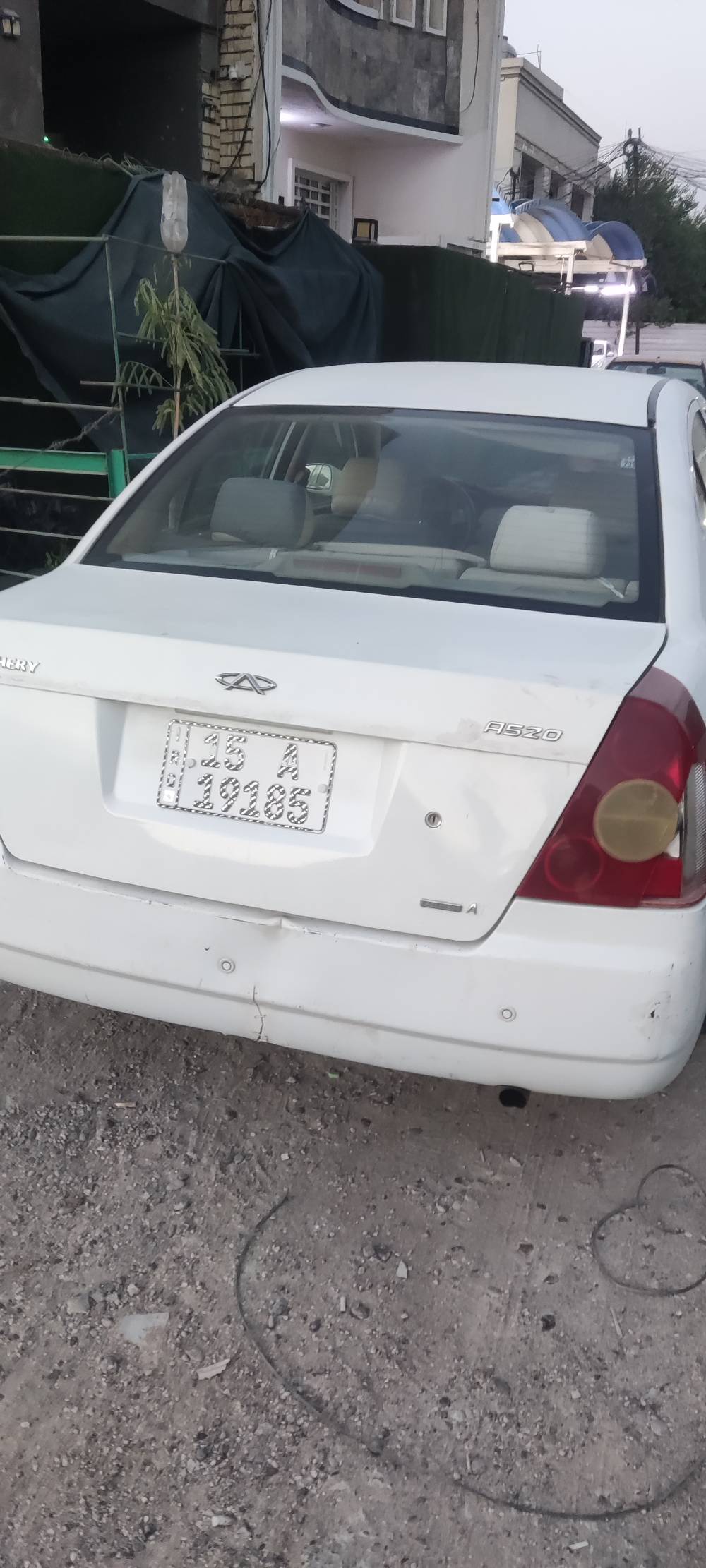 اي فايف • ٢٠١٢ • رقم انبار