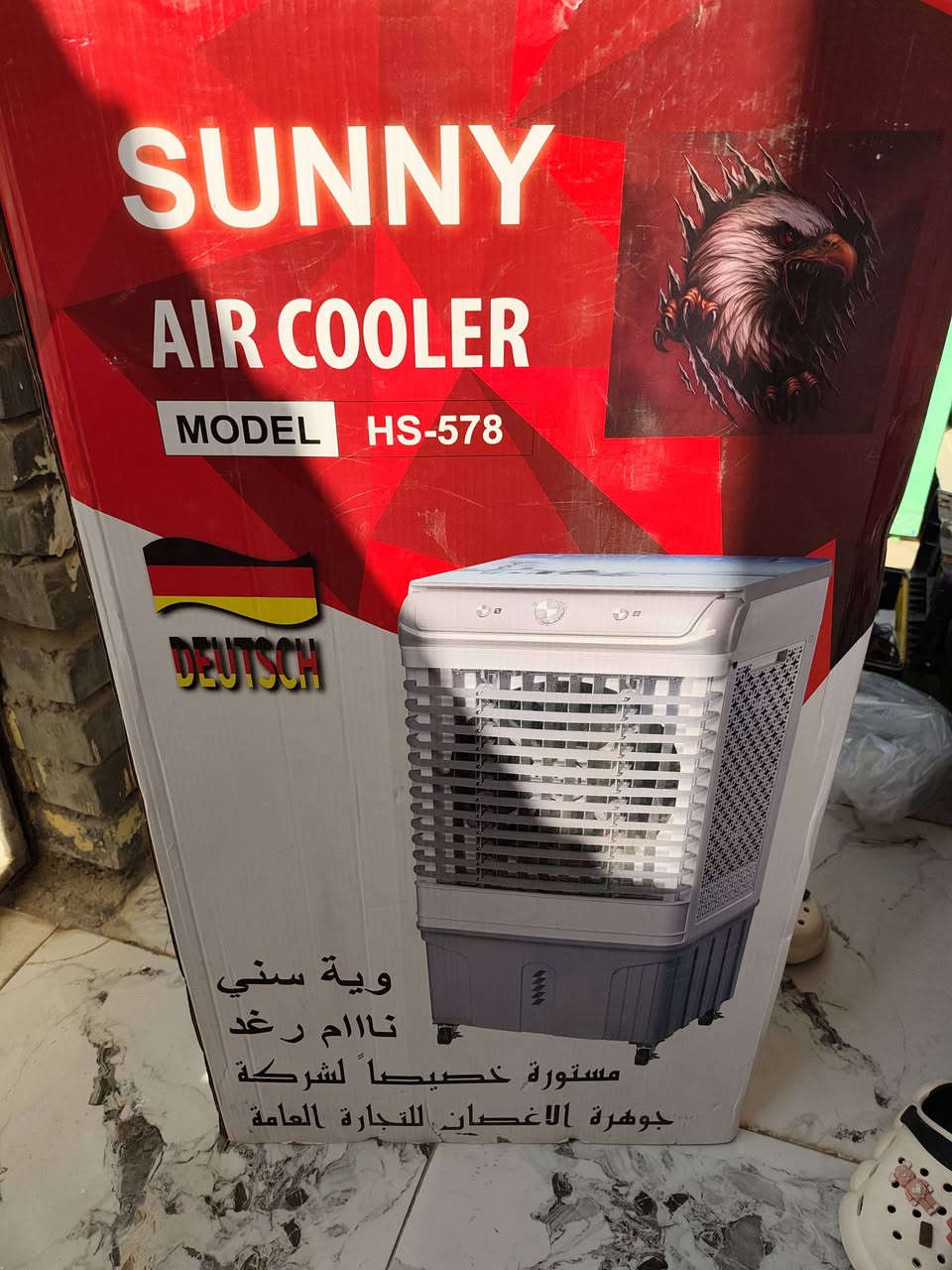 كنفيرة جديدة سعرهة بالسوك 150 ابيع ب 100 الف قفل  ***********
