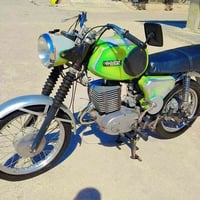 داجە mz • ٣٥٠ • كركوك